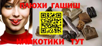 прущая мука Ипатово