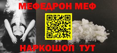 каннабис Ирбит
