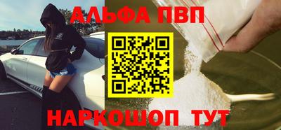 каннабис Ирбит