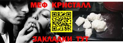 прущая мука Ипатово