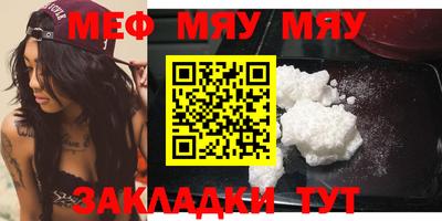 не бодяженный Балашиха