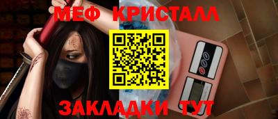 МДПВ Изобильный