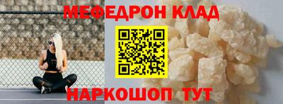 каннабис Ирбит