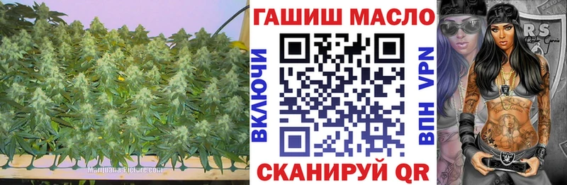 Дистиллят ТГК жижа  Павлово 